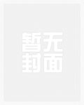 辟寒城